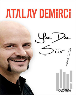 Ya Da Şiir | Kitap Ambarı