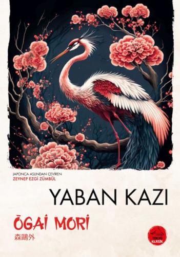 Yaban Kazı | Kitap Ambarı