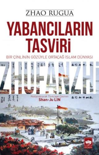 Yabancıların Tasviri | Kitap Ambarı