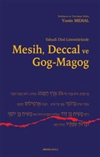 Yahudi Dini Literatüründe Mesih Deccal ve Gog - Magog | Kitap Ambarı