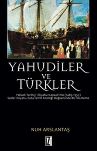 Yahudiler ve Türkler | Kitap Ambarı