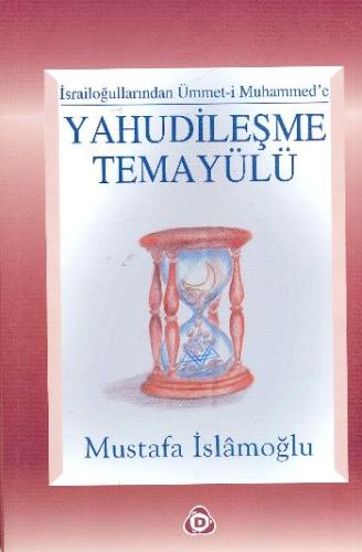 Yahudileşme Temayülü | Kitap Ambarı