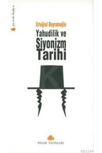 Yahudilik ve Siyonizm Tarihi | Kitap Ambarı