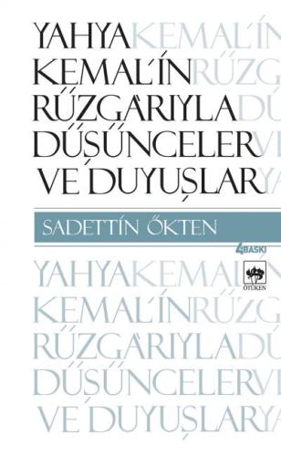 Yahya Kemal'in Rüzgarıyla | Kitap Ambarı