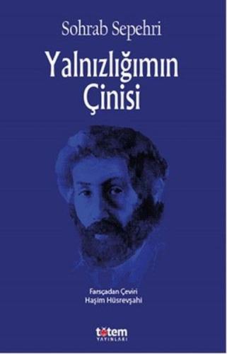 Yalnızlığımın Çinisi | Kitap Ambarı