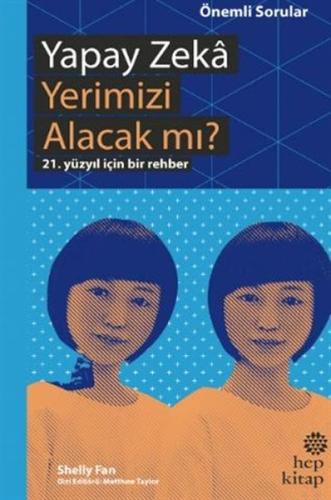 Yapay Zeka Yerimizi Alacak mı? | Kitap Ambarı