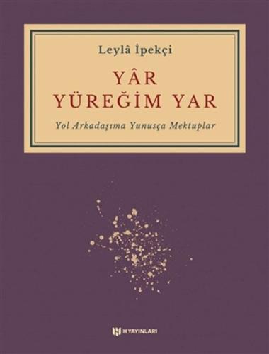 Yar Yüreğim Yar | Kitap Ambarı