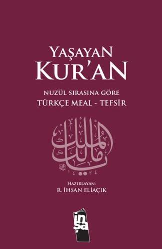 Yaşayan Kur’an (Ciltli) | Kitap Ambarı