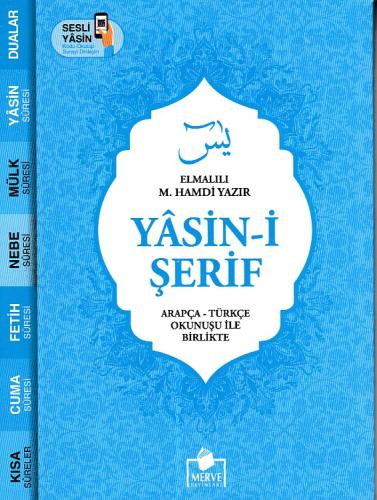 Yasin-i Şerif Arapça - Türkçe Okunuşu İle Birlikte - Mavi Kapak | Kita