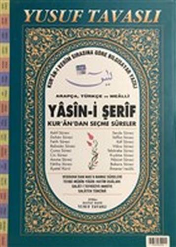 Yasin-i Şerif ve Kur'an'dan Seçme Sureler Fihristli - Cami Boy (CB04) 