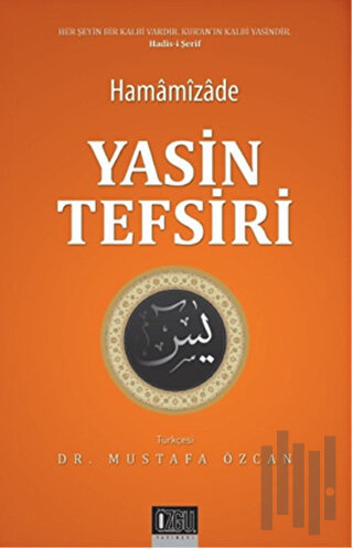 Yasin Tefsiri | Kitap Ambarı