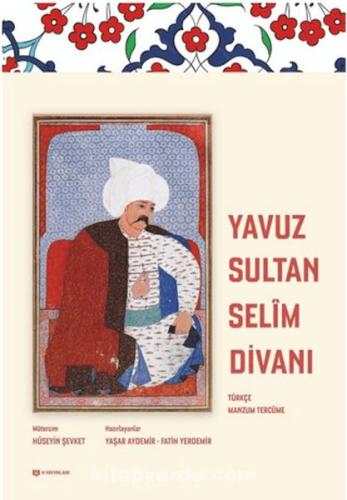 Yavuz Sultan Selim Divanı | Kitap Ambarı