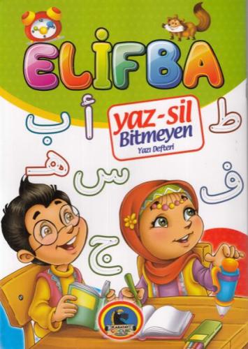 Elif Ba | Kitap Ambarı