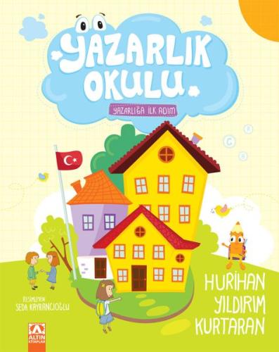 Yazarlık Okulu | Kitap Ambarı