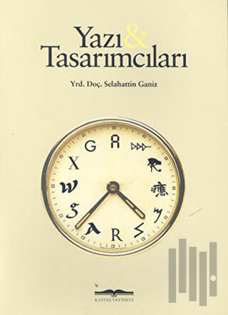 Yazı ve Tasarımcıları | Kitap Ambarı