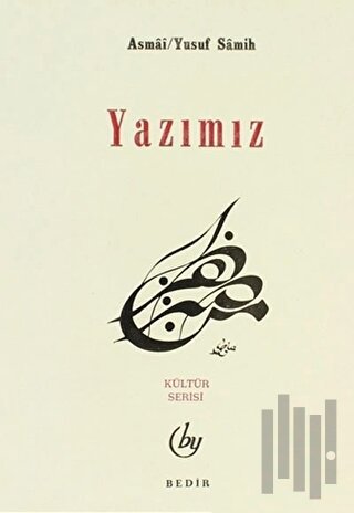 Yazımız | Kitap Ambarı