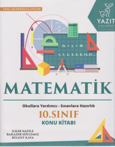 Yazıt 10. Sınıf Matematik Konu Kitabı | Kitap Ambarı