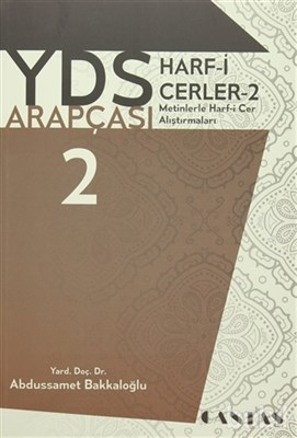 YDS-YÖKDİL-YDT Arapça Harfi Cerler | Kitap Ambarı