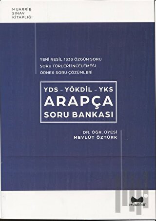 YDS-YÖKDİL-YKS Arapça Soru Bankası (1333 Soru) | Kitap Ambarı