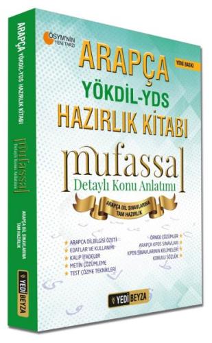 Yedibeyza YDS YÖKDİL Arapça Mufassal Konu Anlatımlı Hazırlık Kitabı | 