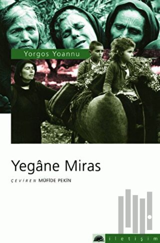 Yegane Miras | Kitap Ambarı