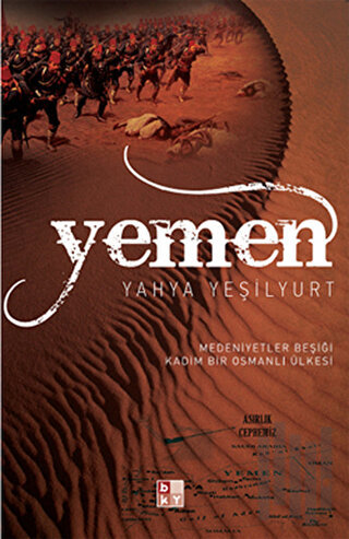 Yemen | Kitap Ambarı