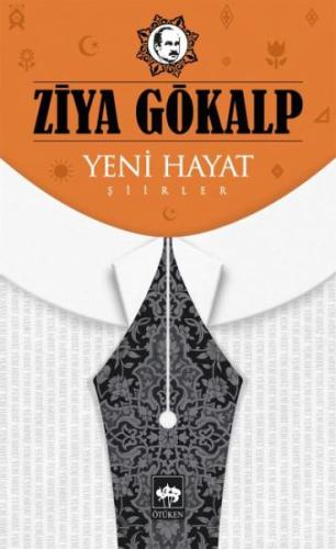 Yeni Hayat | Kitap Ambarı