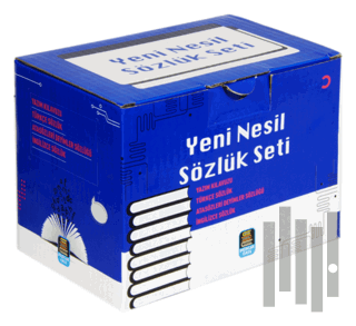 Yeni Nesil Sözlük Seti, Türkçe-İngilizce-Atasözleri ve Yazım Klavuzu (