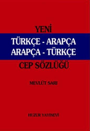 Türkçe-Arapça, Arapça-Türkçe Cep Sözlük (K. Kapak) | Kitap Ambarı