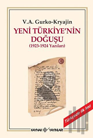 Yeni Türkiye’nin Doğuşu | Kitap Ambarı