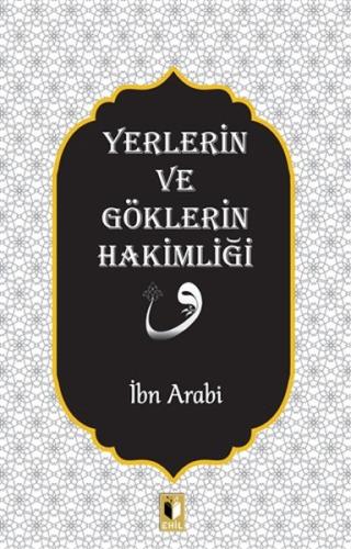 Yerlerin ve Göklerin Hakimliği | Kitap Ambarı