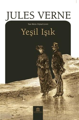 Yeşil Işık | Kitap Ambarı