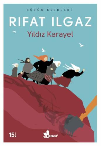 Yıldız Karayel | Kitap Ambarı