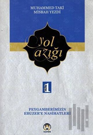 Yol Azığı Cilt 1 | Kitap Ambarı