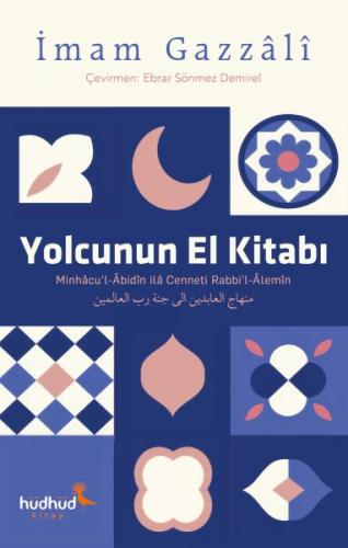 Yolcunun El Kitabı | Kitap Ambarı