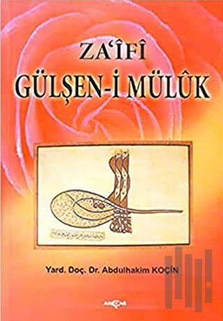 Za’ifi Gülşen’i Mülük | Kitap Ambarı