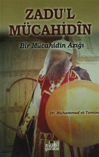 Zadu'l Mücahidin | Kitap Ambarı