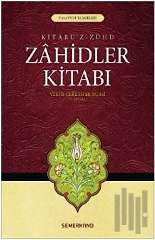 Zahidler Kitabı | Kitap Ambarı