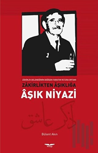 Zakirlikten Aşıklığa | Kitap Ambarı