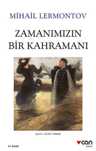 Zamanımızın Bir Kahramanı | Kitap Ambarı