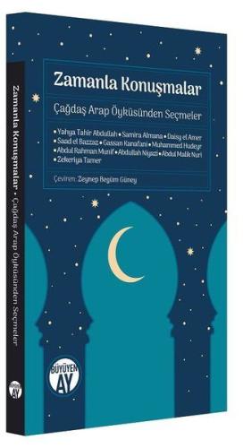 Zamanla Konuşmalar | Kitap Ambarı