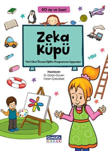 Zeka Küpü | Kitap Ambarı