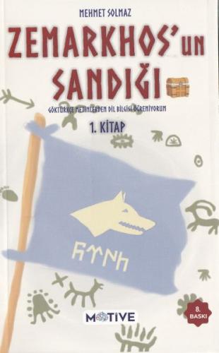 Zemarkhos'un Sandığı 1.Kitap | Kitap Ambarı