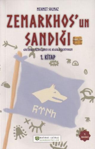 Zemarkhos'un Sandığı 1. Kitap | Kitap Ambarı