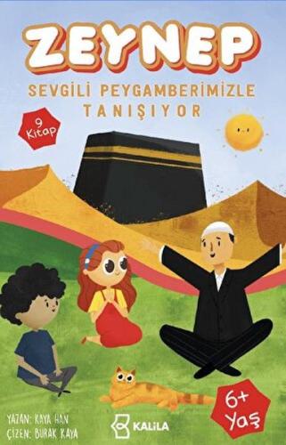 Zeynep Sevgili Peygamberimizle Tanışıyor | Kitap Ambarı