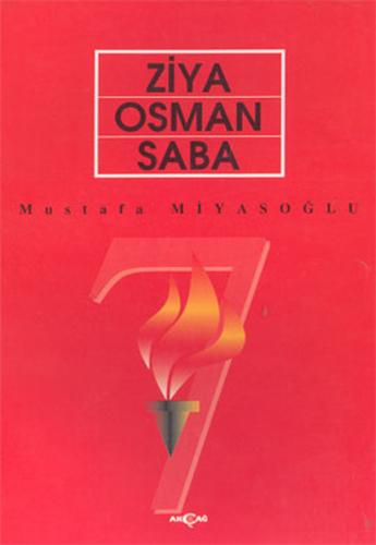 Ziya Osman Saba | Kitap Ambarı