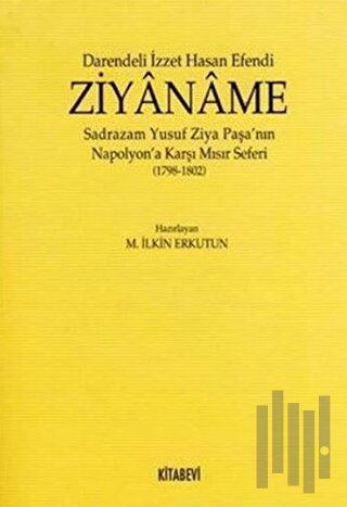 Ziyaname | Kitap Ambarı