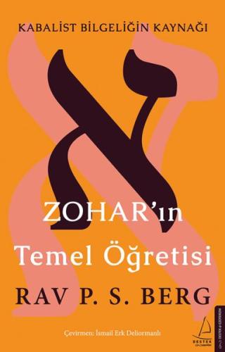 Zohar’ın Temel Öğretisi | Kitap Ambarı