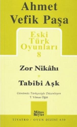 Eski Türk Oyunları 8 | Kitap Ambarı